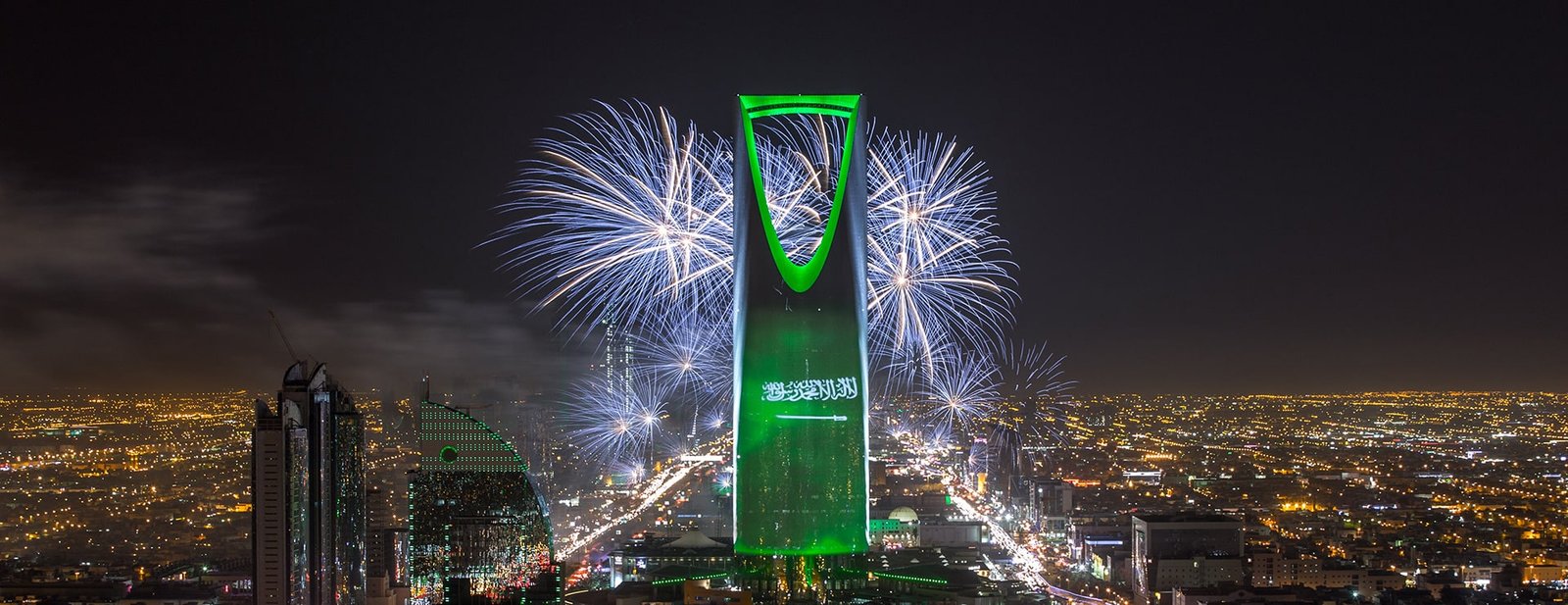Kingdom Tower BMS